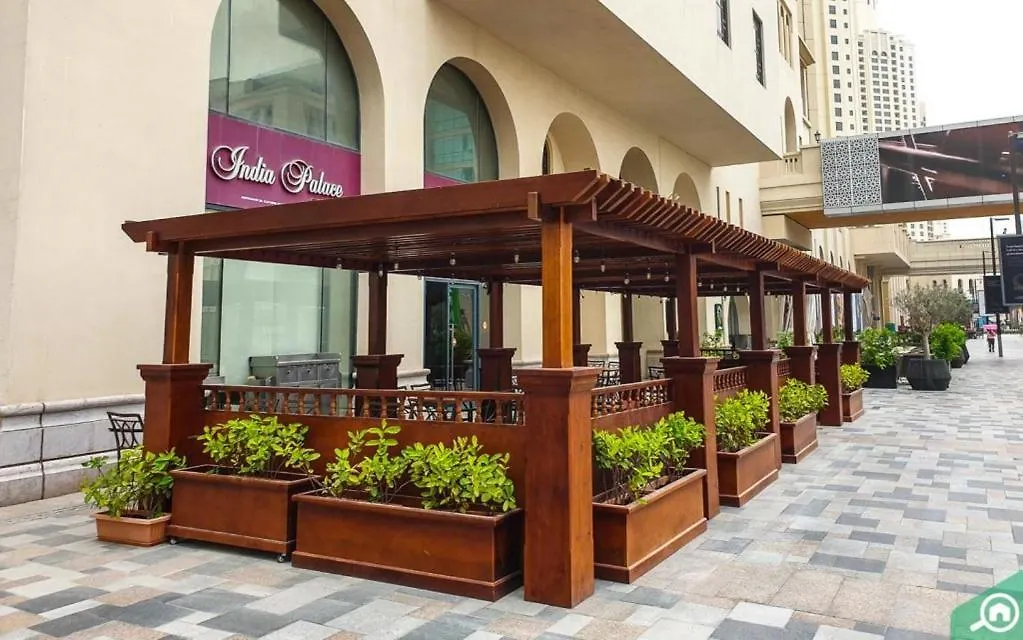 Jumeirah Beach Residence, Free Parking - Near Marina & Jbr Beach Dubaï 0*,  Émirats arabes unis